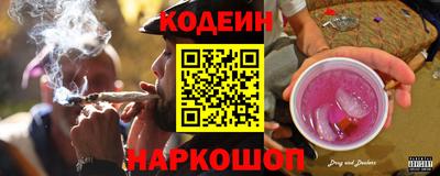 спиды Кумертау
