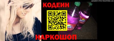 COCAINE Кулебаки