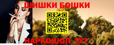 метамфетамин Кунгур