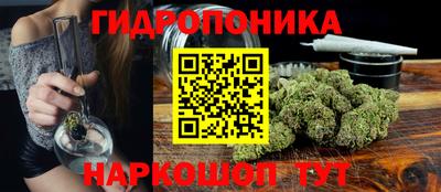 спиды Кумертау