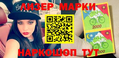 метамфетамин Кунгур