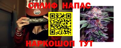 COCAINE Кулебаки