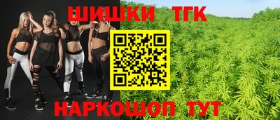 COCAINE Кулебаки