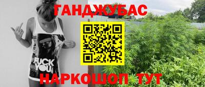 COCAINE Кулебаки