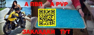 COCAINE Кулебаки