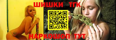 спиды Кумертау