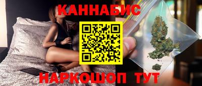 спиды Кумертау