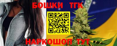 метамфетамин Кунгур
