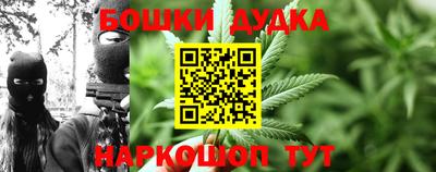 спиды Кумертау