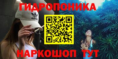 спиды Кумертау