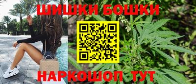 спиды Кумертау