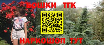спиды Кумертау
