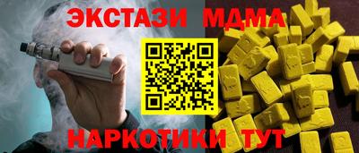 COCAINE Кулебаки