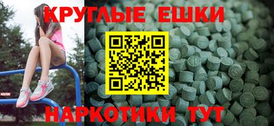 COCAINE Кулебаки