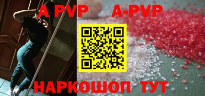 COCAINE Кулебаки