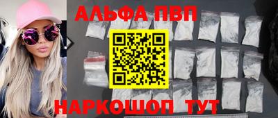 COCAINE Кулебаки