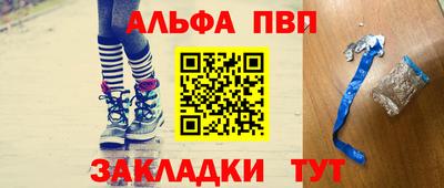 COCAINE Кулебаки