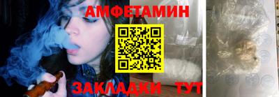 COCAINE Кулебаки