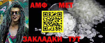 COCAINE Кулебаки