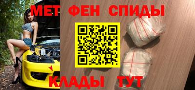 COCAINE Кулебаки