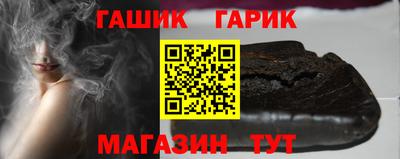 спиды Кумертау