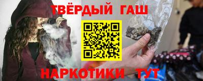 спиды Кумертау
