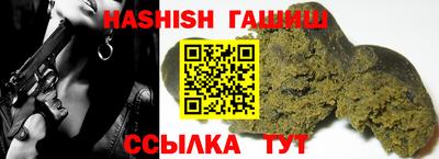 COCAINE Кулебаки