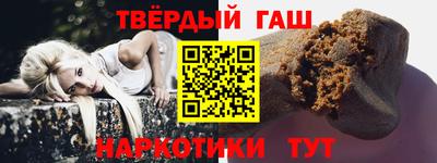 спиды Кумертау