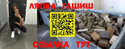 COCAINE Кулебаки