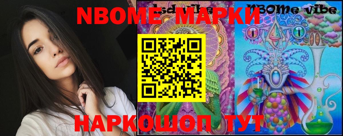 LSD-25 экстази ecstasy  ЛСД экстази ecstasy  Вход с VPN  Иваново 